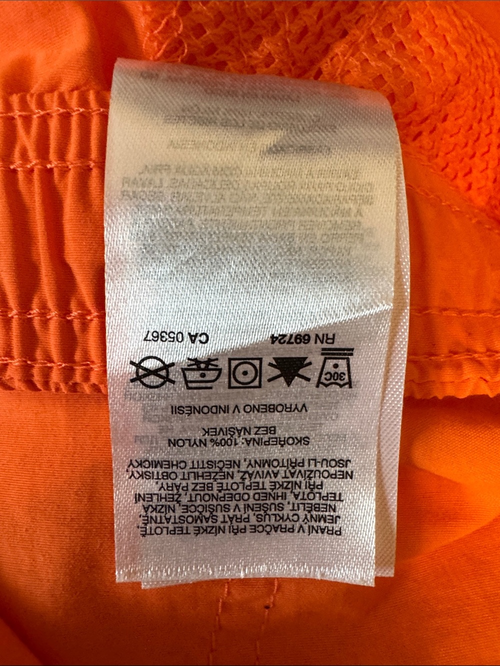 Columbia Bright Orange Women's Athletic Pull-On Shorts - Picture 5 of 6